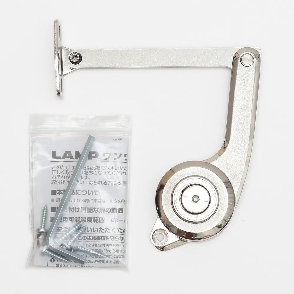 S-TAR-2030L, FREE-STOP STAY (ONE WAY)