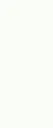 Formica - AP0953UN / Ice White / 0.8MM / 4' x 8'