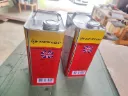 Dunlop Rubber Adhesive / Red / 3kg